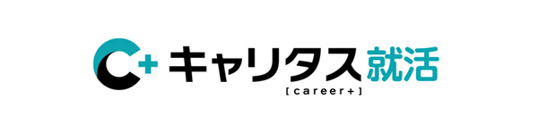 キャリタス就活